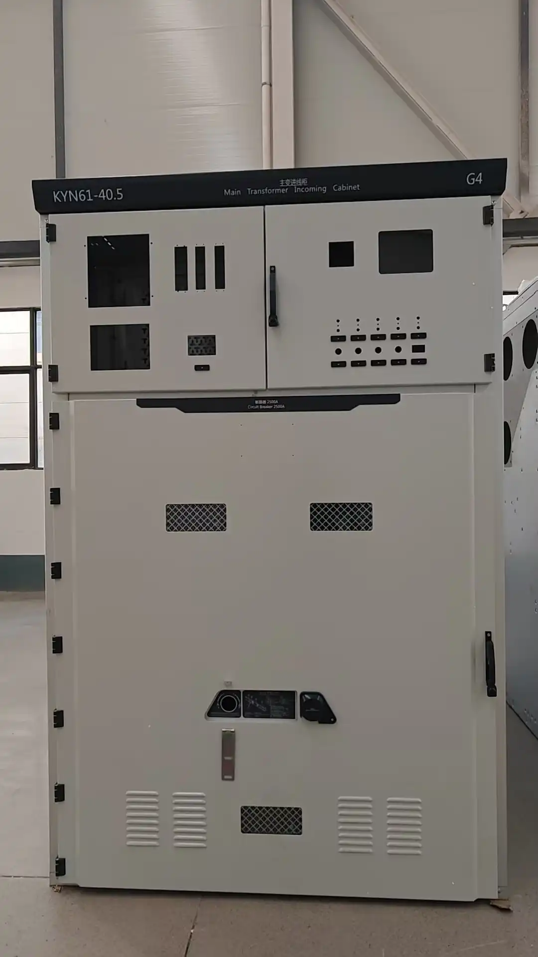 Benefits of Indoor High Voltage Switchgear Systems